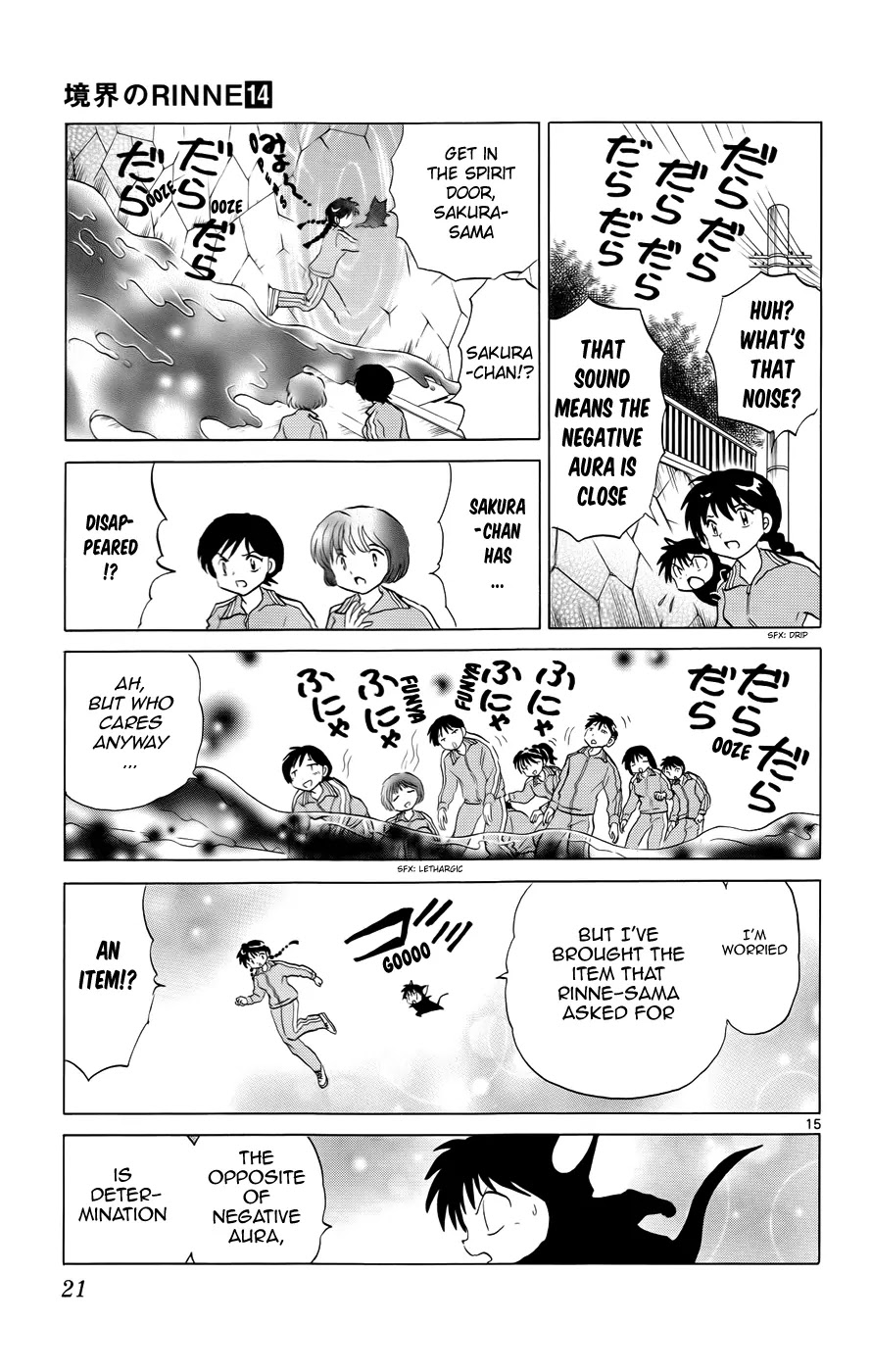 Kyoukai no Rinne Chapter 129 page 20 - Chapter 129: The Mystery of Koshikudake Hill