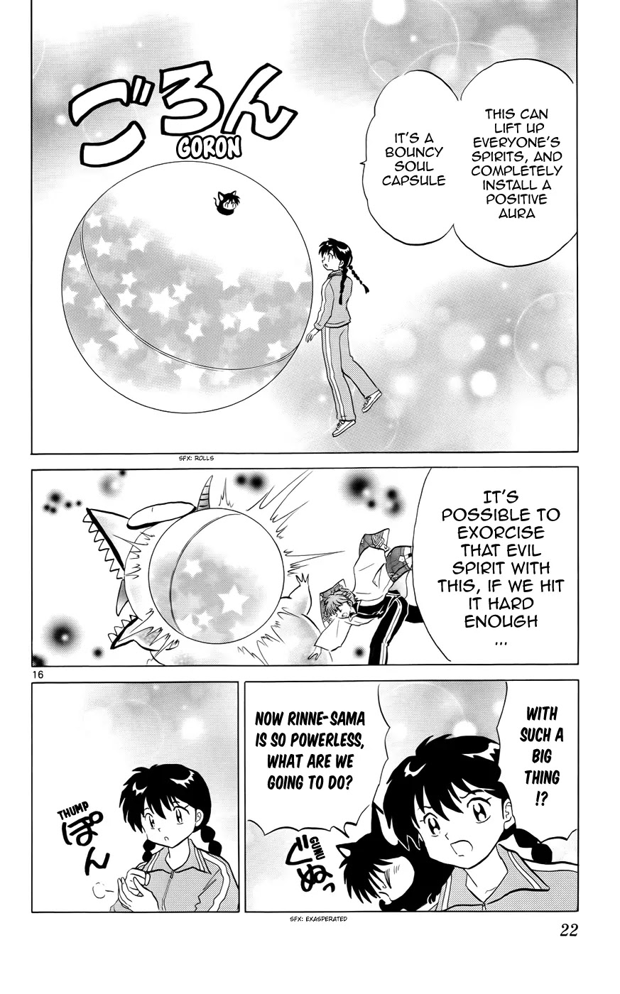 Kyoukai no Rinne Chapter 129 page 21 - Chapter 129: The Mystery of Koshikudake Hill