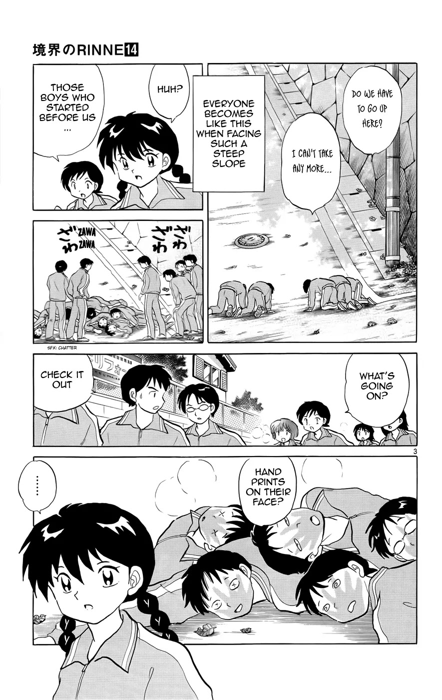 Kyoukai no Rinne Chapter 129 page 8 - Chapter 129: The Mystery of Koshikudake Hill