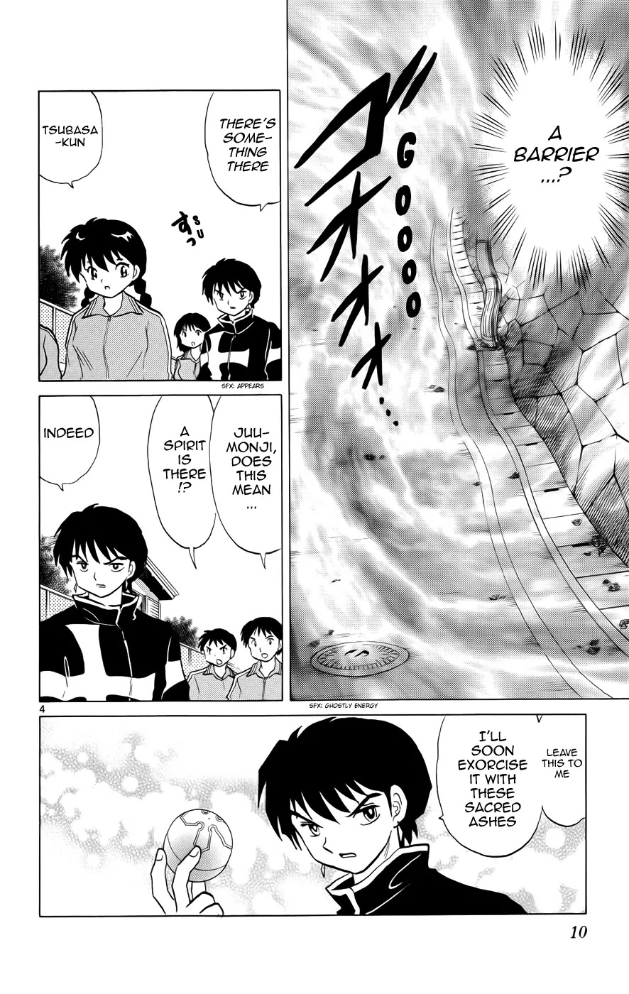 Kyoukai no Rinne Chapter 129 page 9 - Chapter 129: The Mystery of Koshikudake Hill
