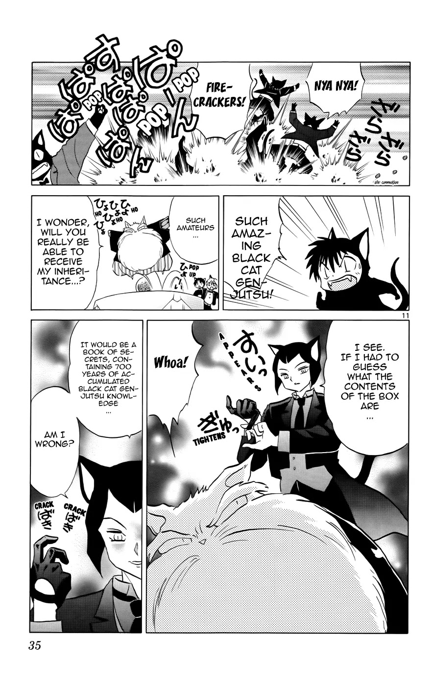 Kyoukai no Rinne Chapter 130 page 11 - Chapter 130: The Elder's Inheritance