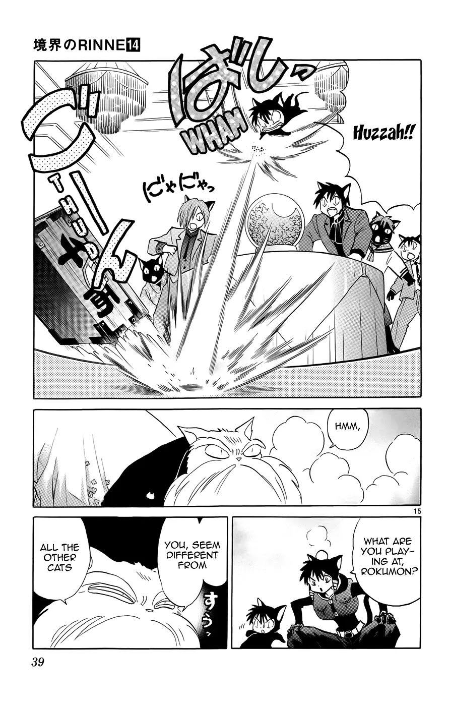 Kyoukai no Rinne Chapter 130 page 15 - Chapter 130: The Elder's Inheritance
