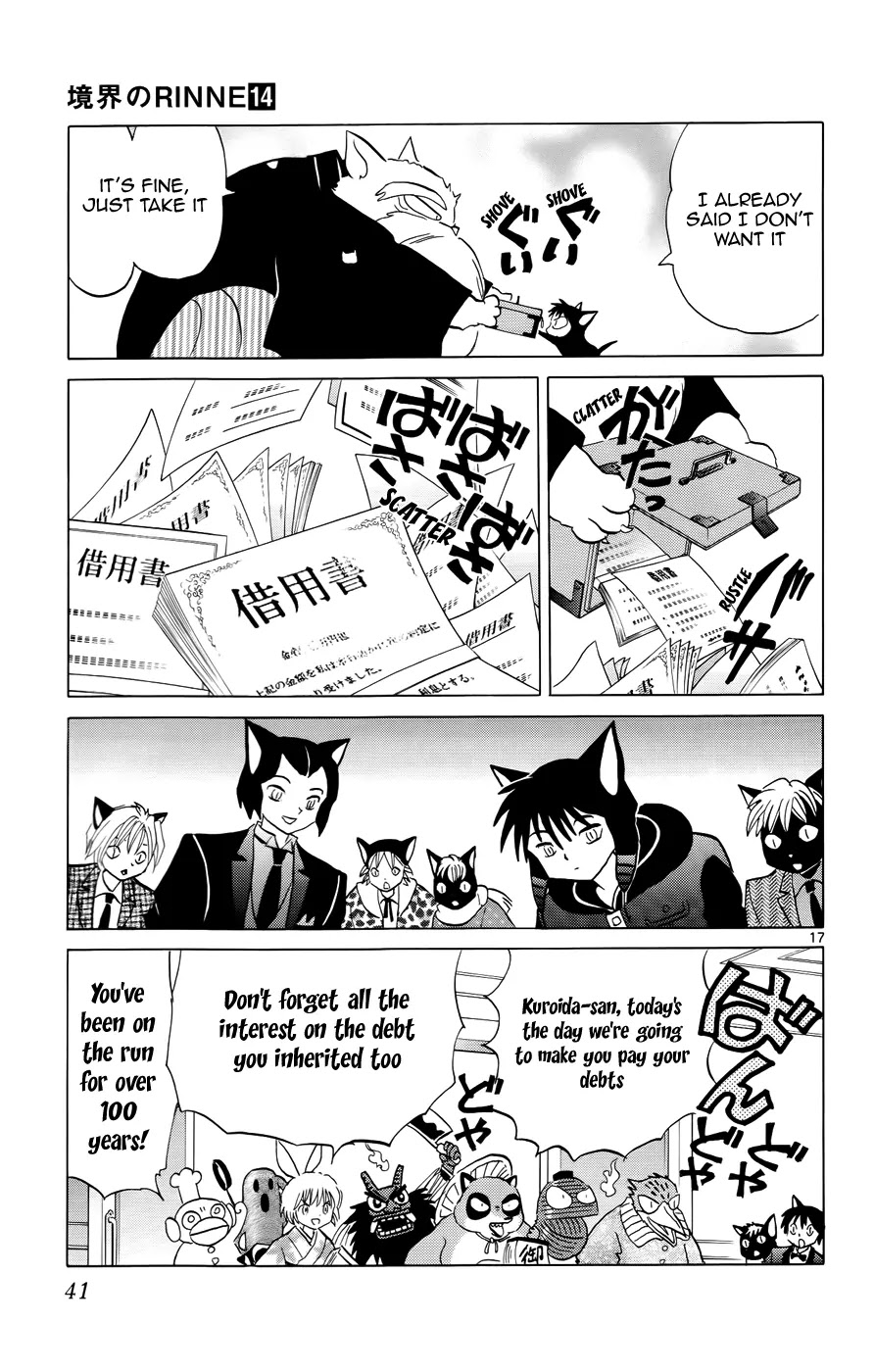 Kyoukai no Rinne Chapter 130 page 17 - Chapter 130: The Elder's Inheritance