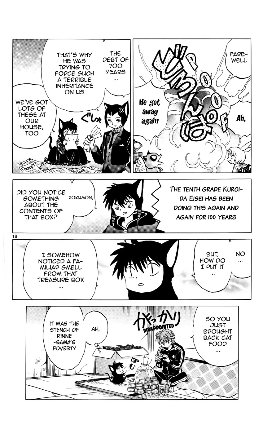 Kyoukai no Rinne Chapter 130 page 18 - Chapter 130: The Elder's Inheritance