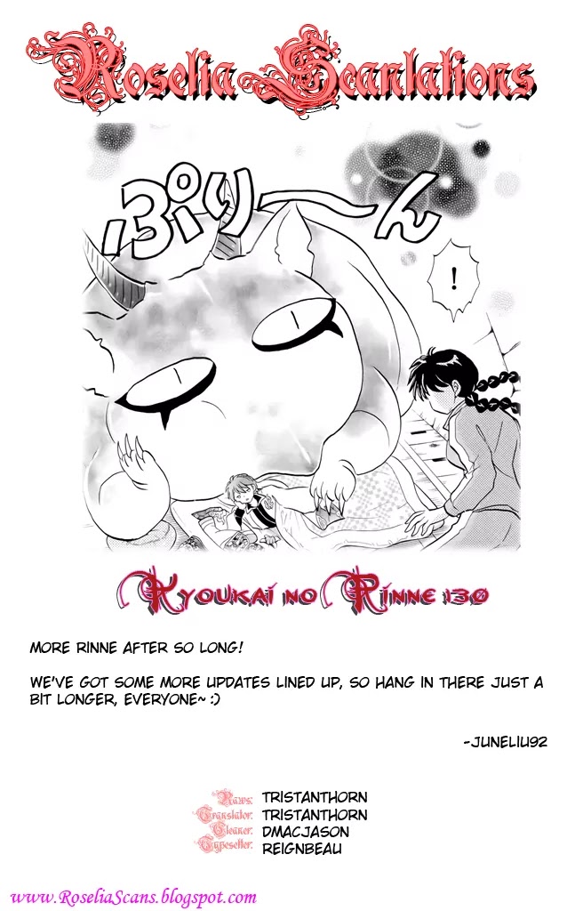 Kyoukai no Rinne Chapter 130 page 19 - Chapter 130: The Elder's Inheritance