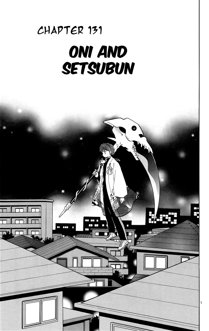 Kyoukai no Rinne Chapter 131 page 1 - Chapter 131: Oni and Setsubun