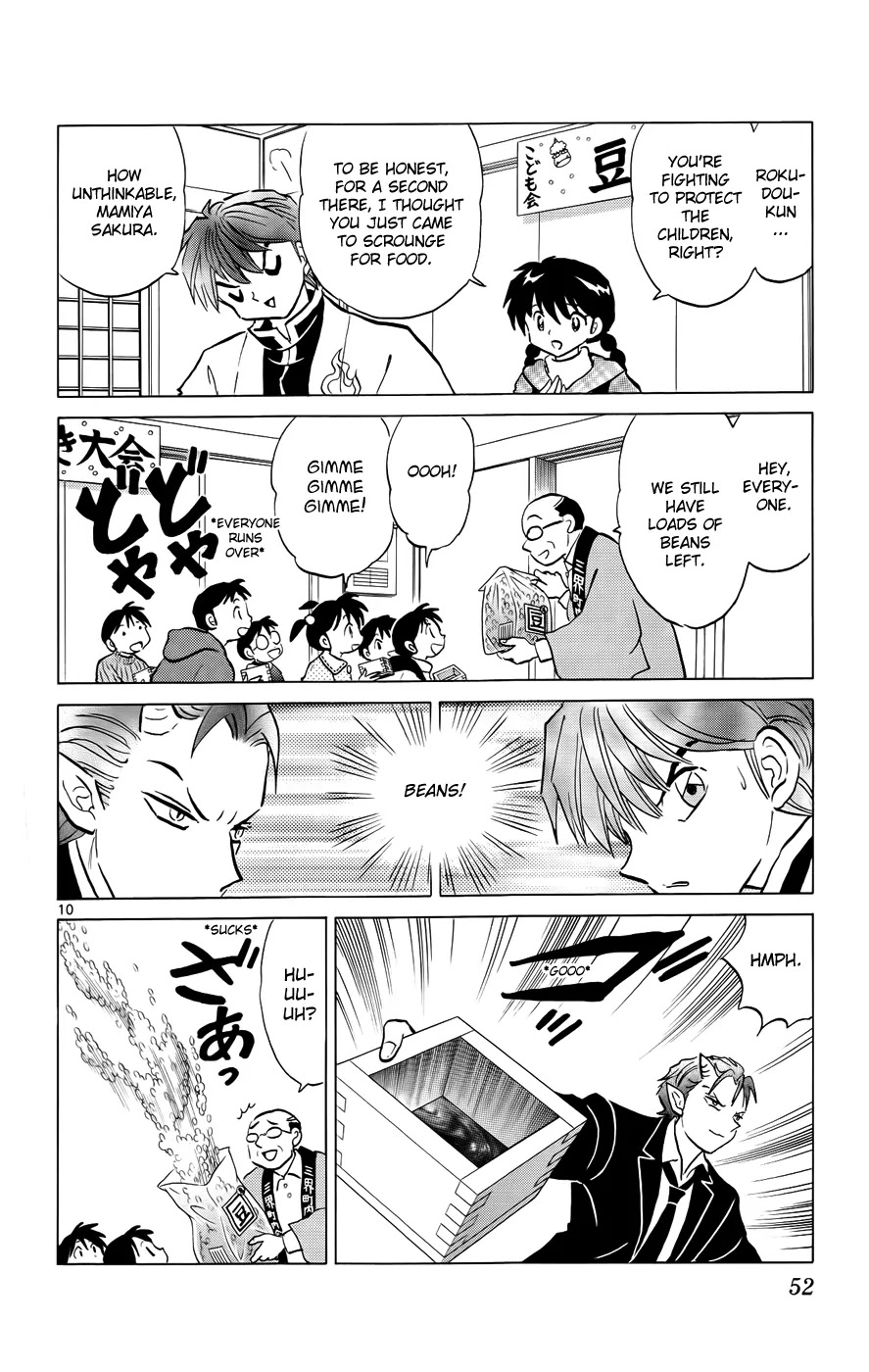 Kyoukai no Rinne Chapter 131 page 10 - Chapter 131: Oni and Setsubun
