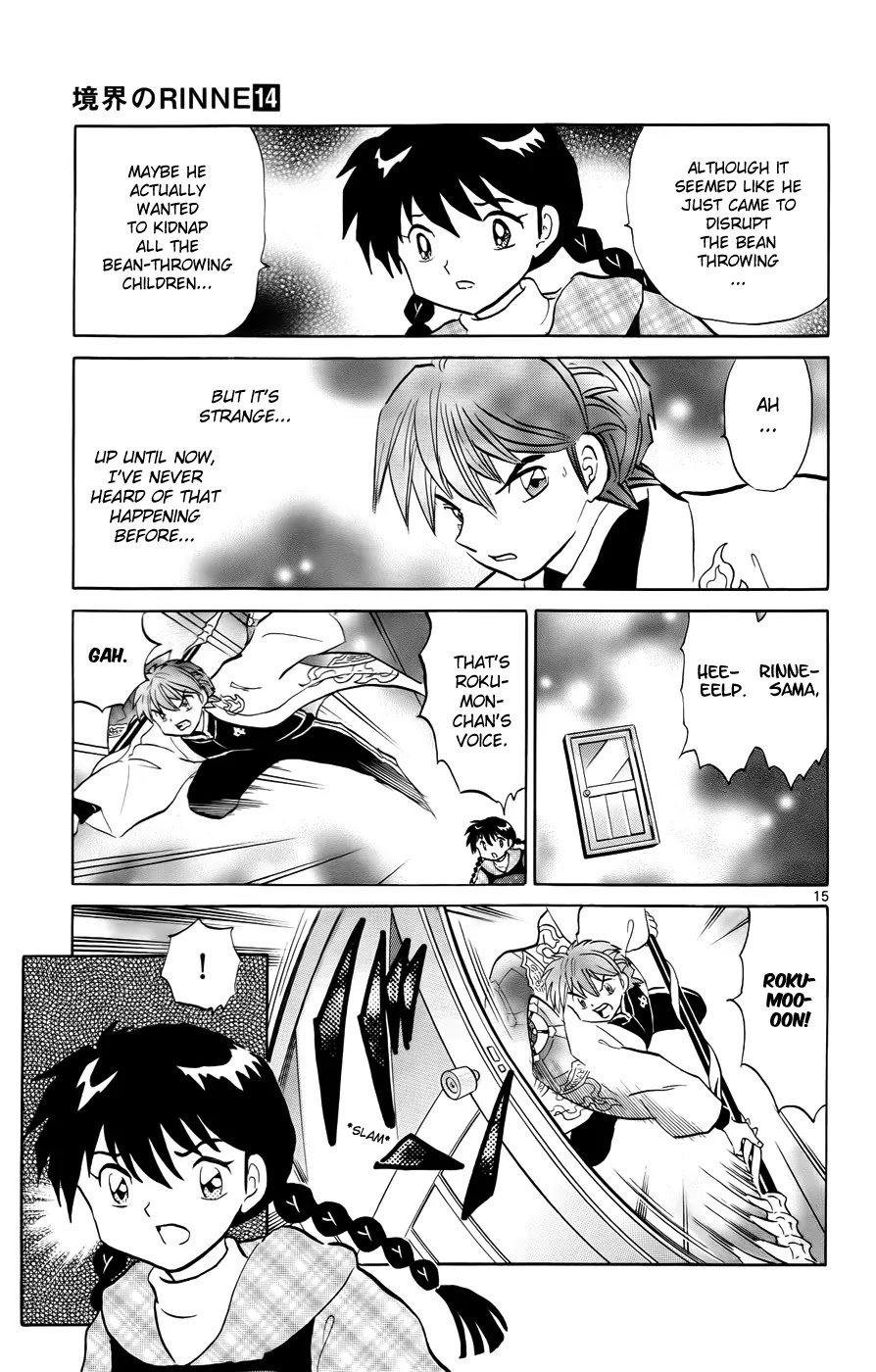 Kyoukai no Rinne Chapter 131 page 15 - Chapter 131: Oni and Setsubun