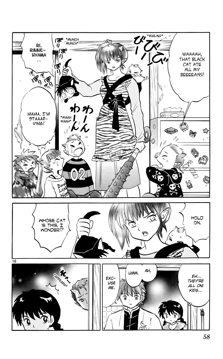 Kyoukai no Rinne Chapter 131 page 16 - Chapter 131: Oni and Setsubun