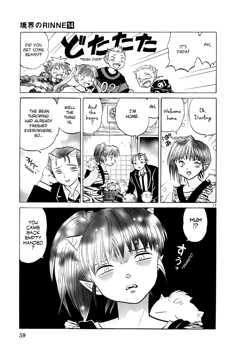 Kyoukai no Rinne Chapter 131 page 17 - Chapter 131: Oni and Setsubun