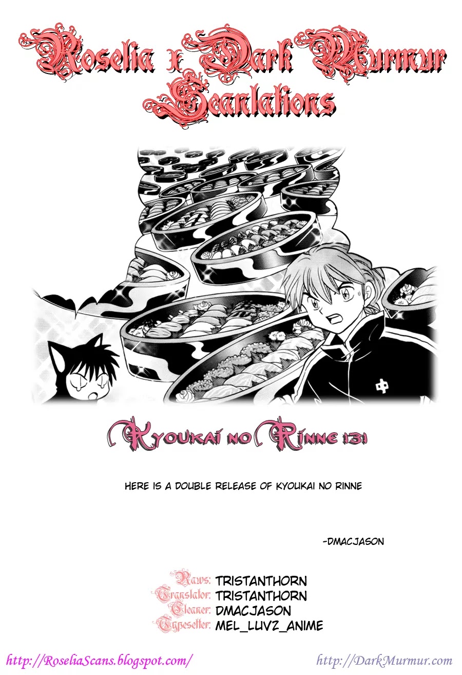 Kyoukai no Rinne Chapter 131 page 19 - Chapter 131: Oni and Setsubun