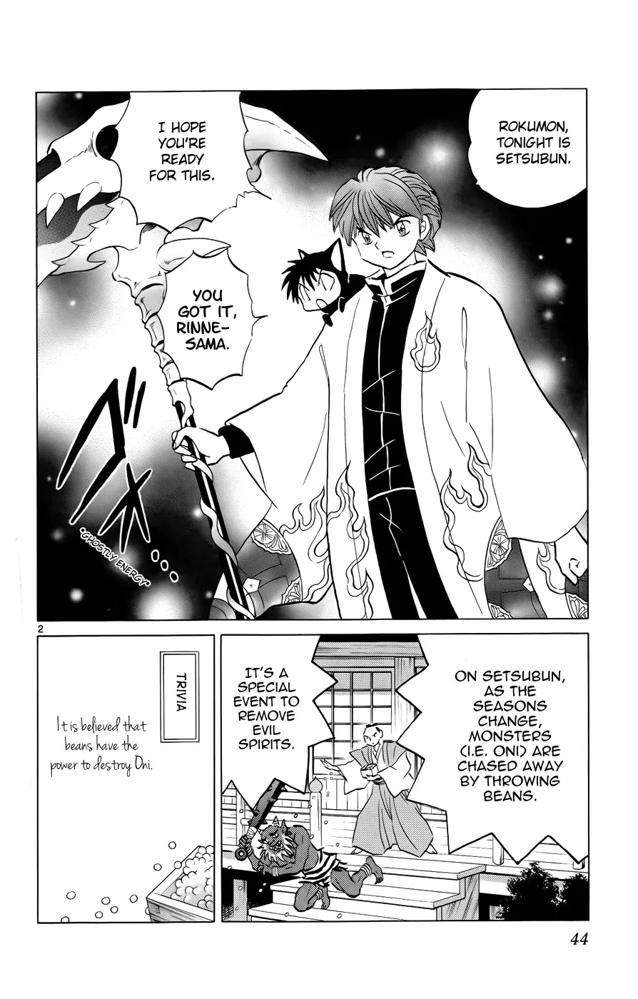 Kyoukai no Rinne Chapter 131 page 2 - Chapter 131: Oni and Setsubun