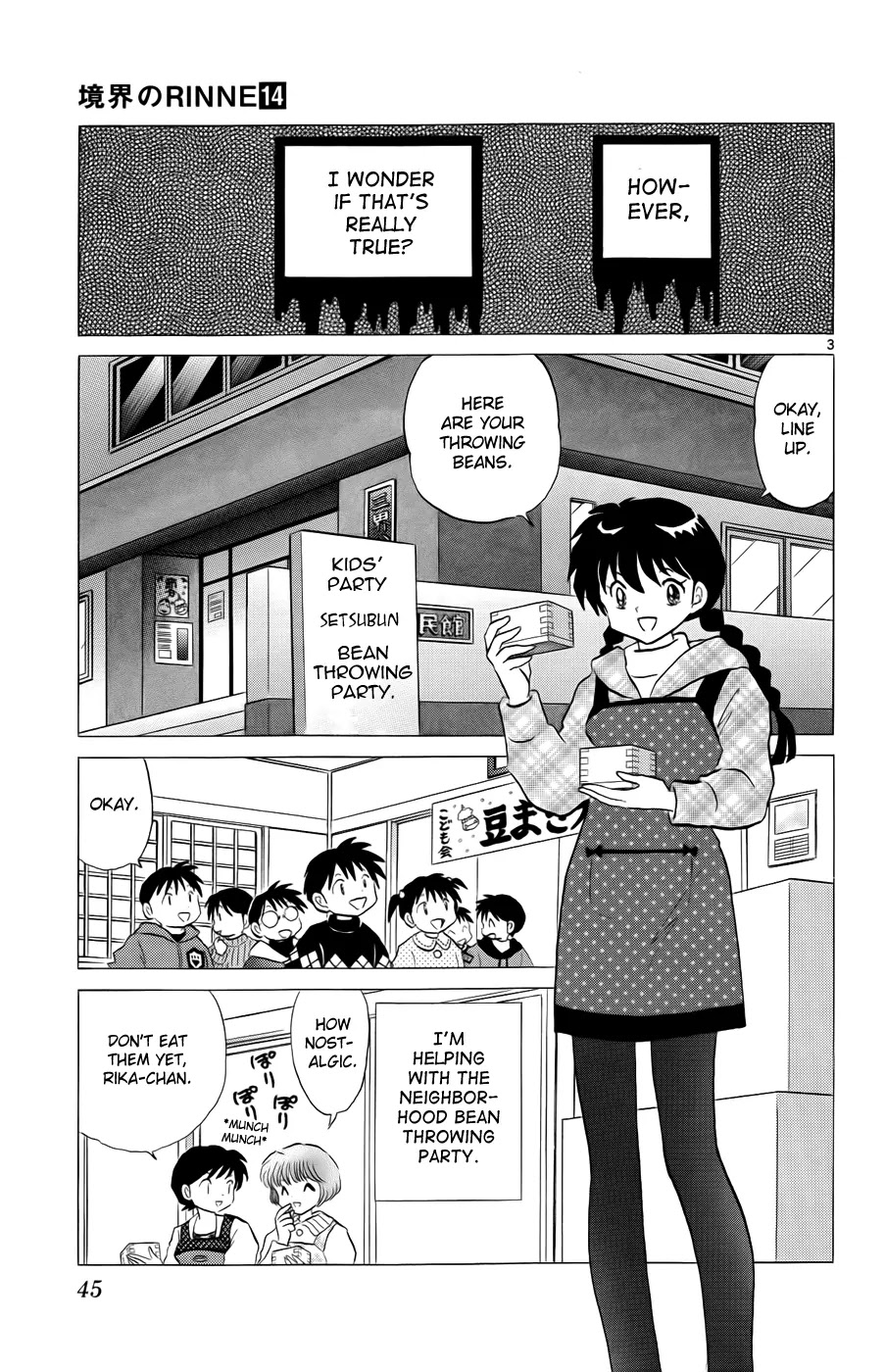 Kyoukai no Rinne Chapter 131 page 3 - Chapter 131: Oni and Setsubun