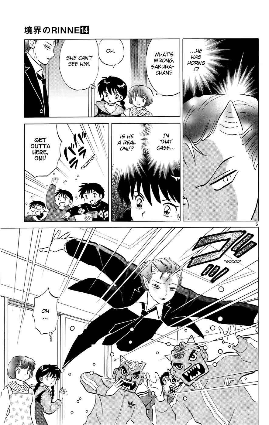 Kyoukai no Rinne Chapter 131 page 5 - Chapter 131: Oni and Setsubun