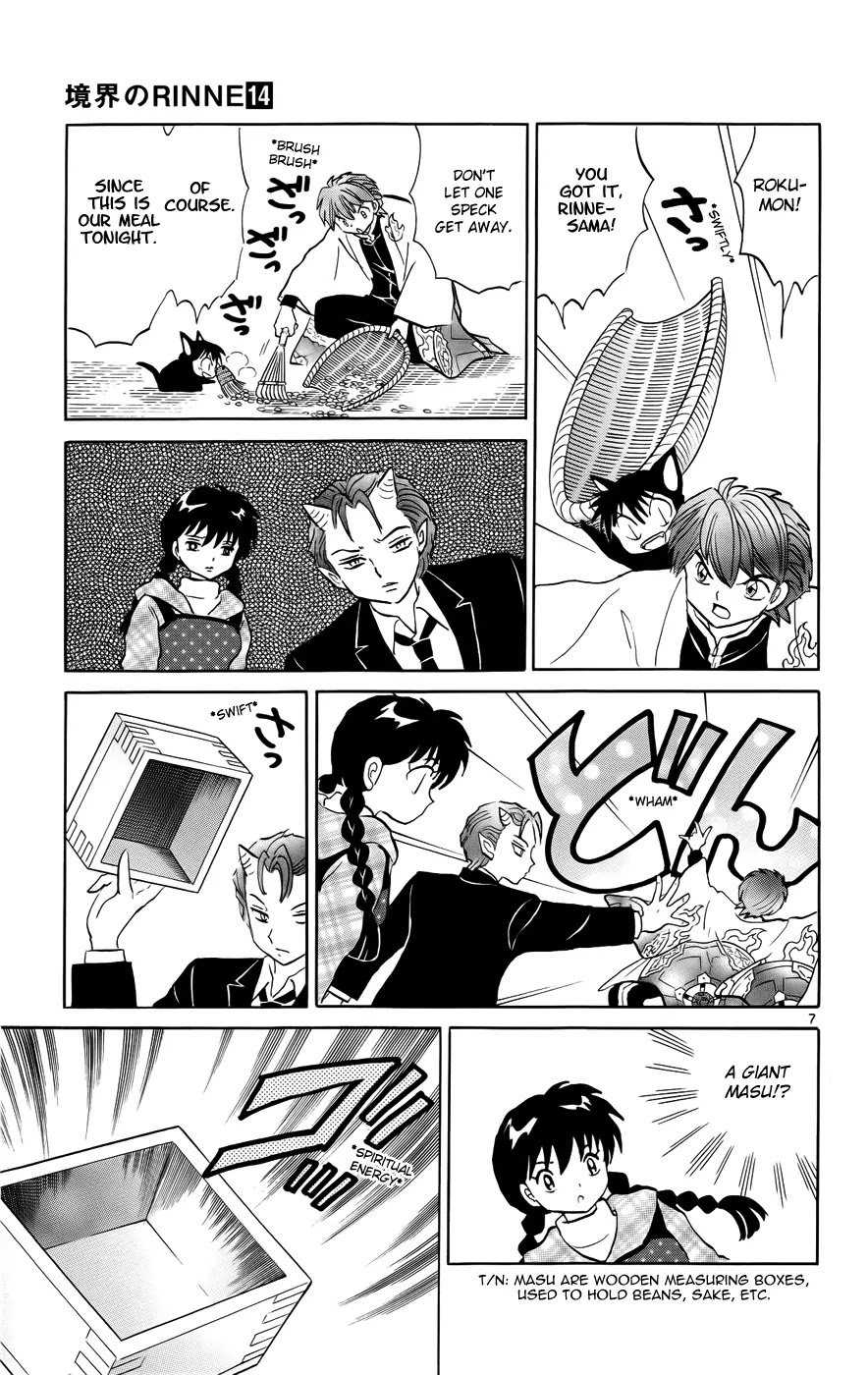 Kyoukai no Rinne Chapter 131 page 7 - Chapter 131: Oni and Setsubun