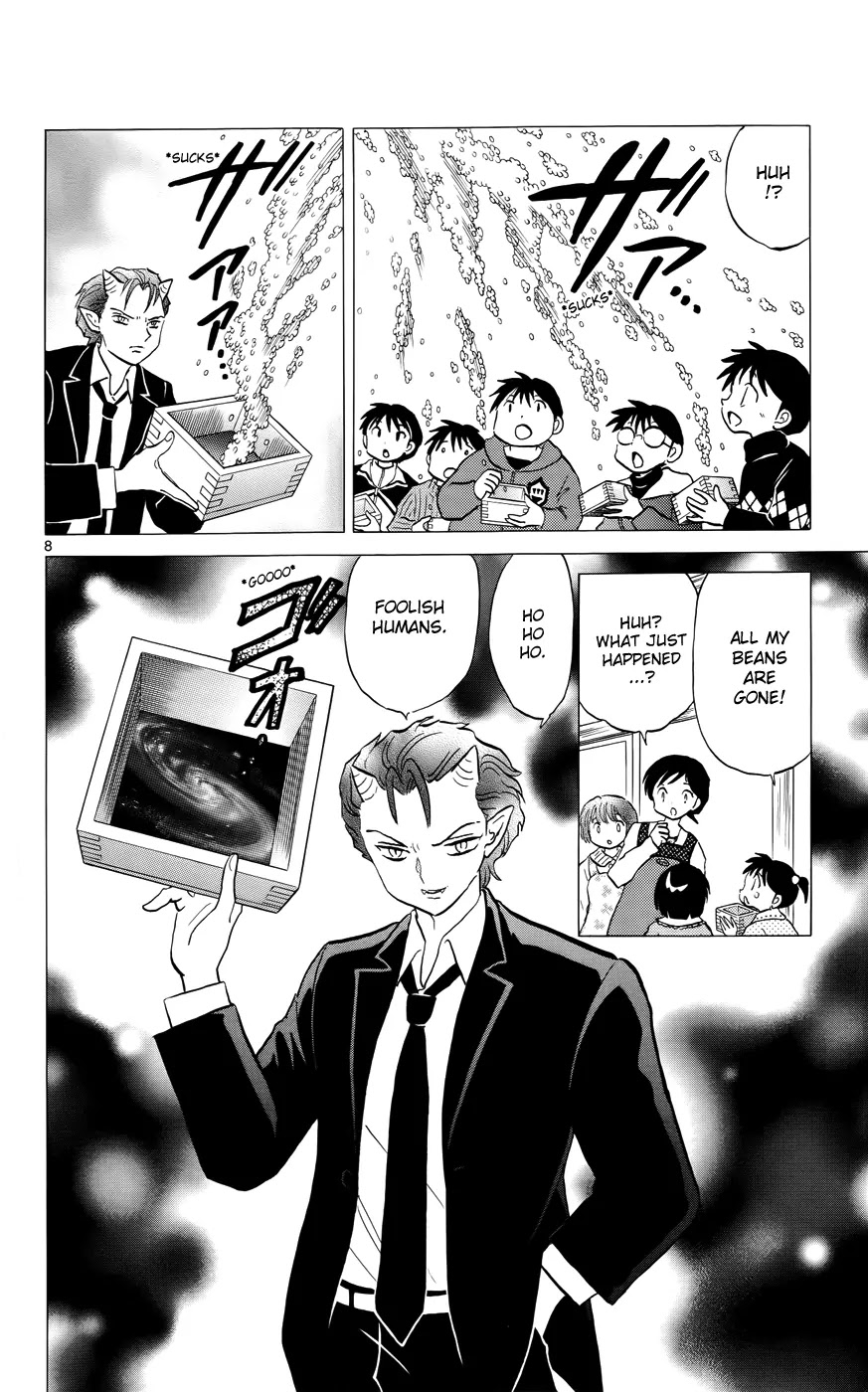 Kyoukai no Rinne Chapter 131 page 8 - Chapter 131: Oni and Setsubun