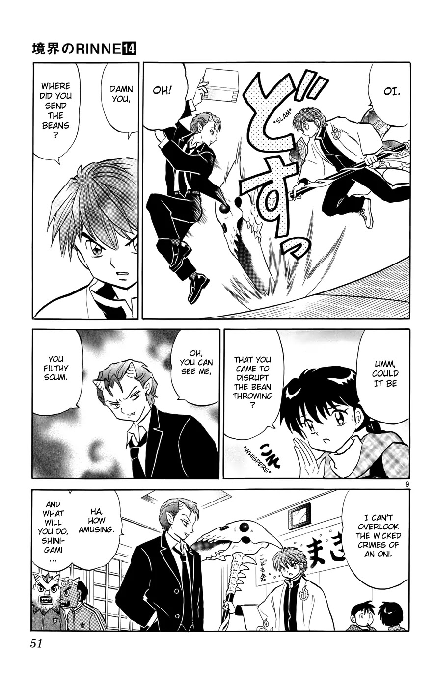 Kyoukai no Rinne Chapter 131 page 9 - Chapter 131: Oni and Setsubun