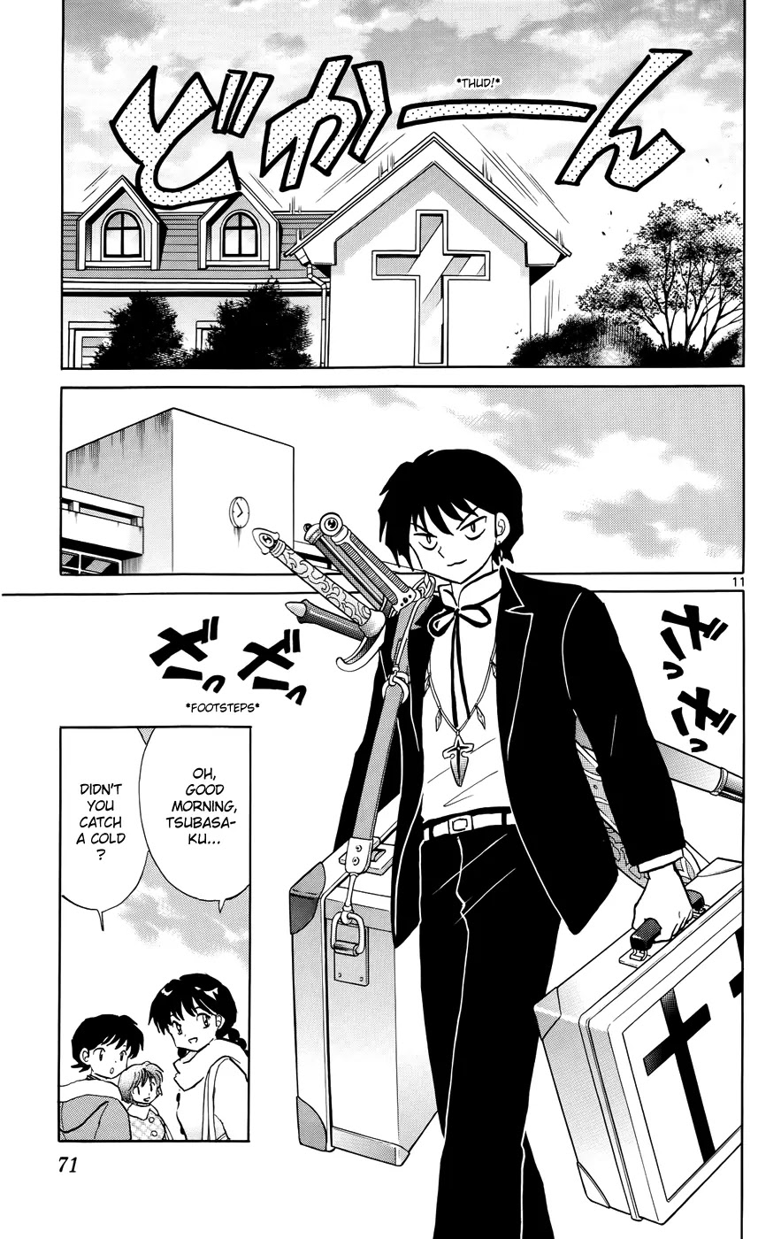 Kyoukai no Rinne Chapter 132 page 11 - Chapter 132: The Curse from 100 Years Ago