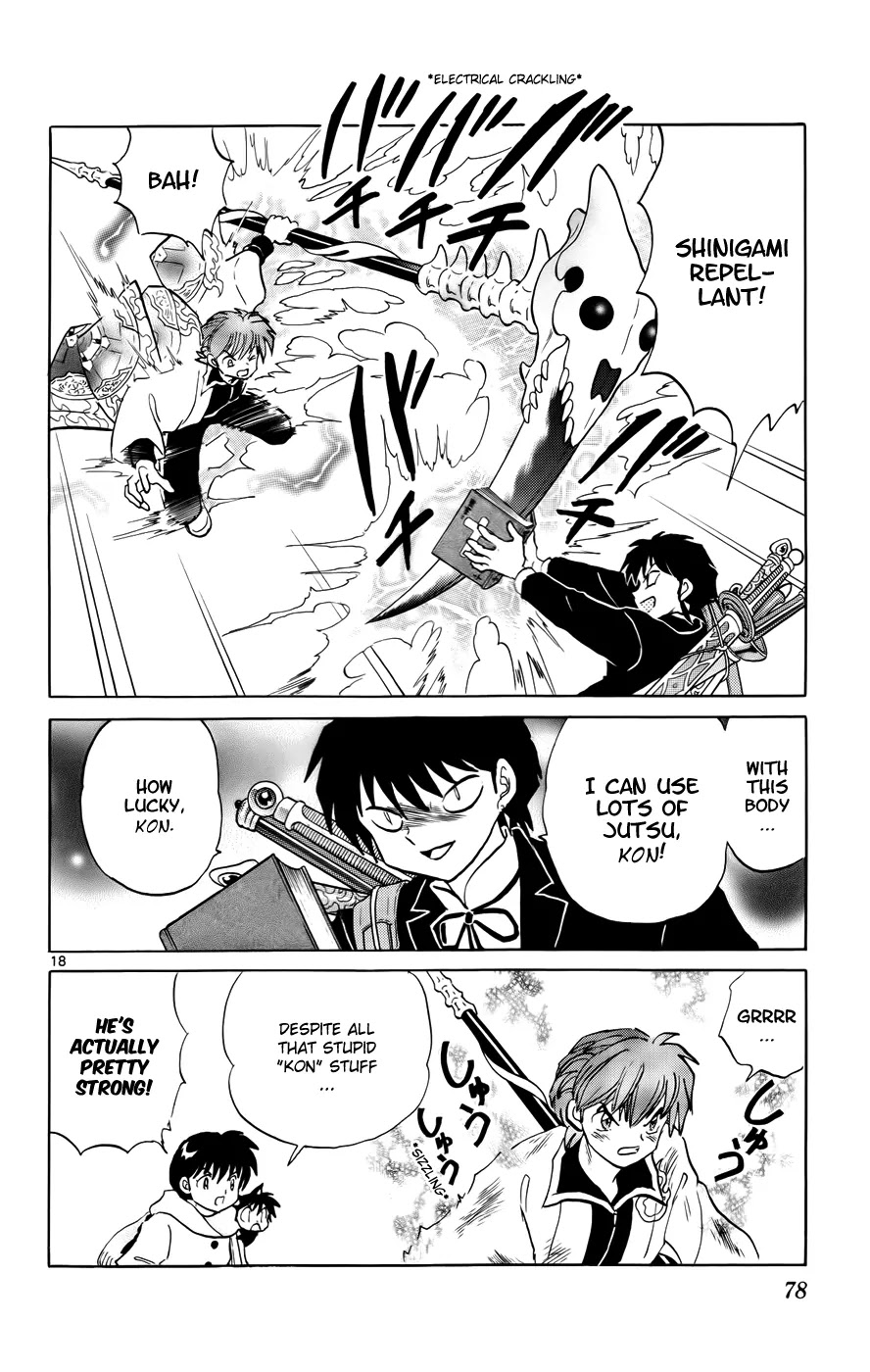 Kyoukai no Rinne Chapter 132 page 18 - Chapter 132: The Curse from 100 Years Ago