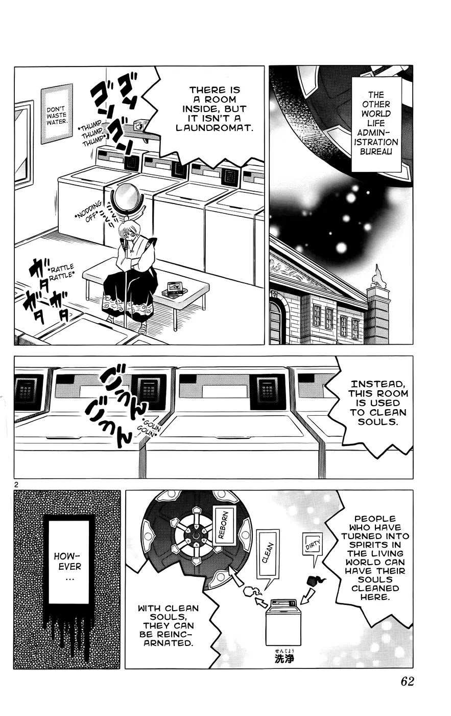 Kyoukai no Rinne Chapter 132 page 2 - Chapter 132: The Curse from 100 Years Ago