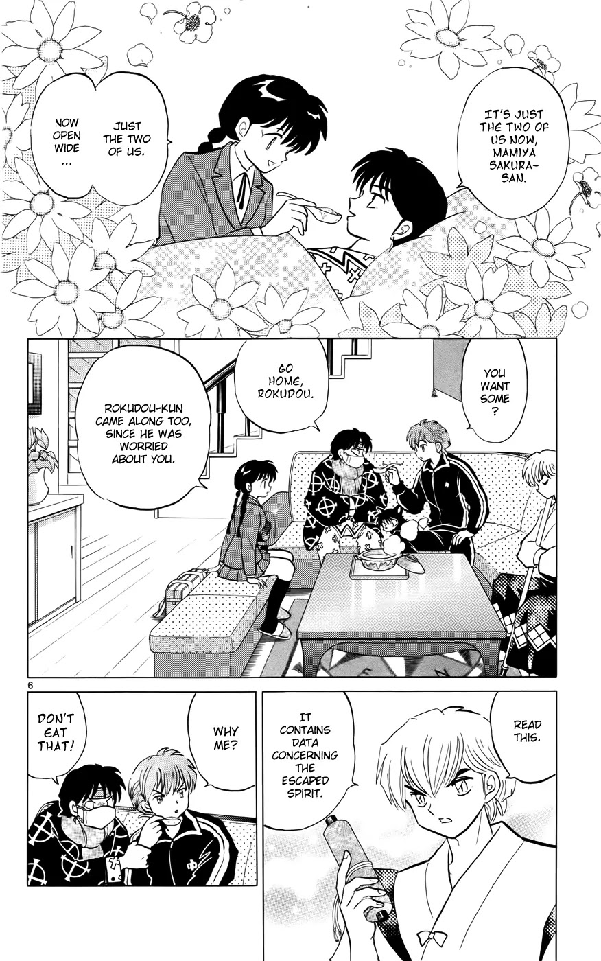Kyoukai no Rinne Chapter 132 page 6 - Chapter 132: The Curse from 100 Years Ago
