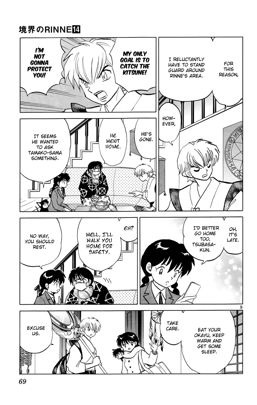 Kyoukai no Rinne Chapter 132 page 9 - Chapter 132: The Curse from 100 Years Ago