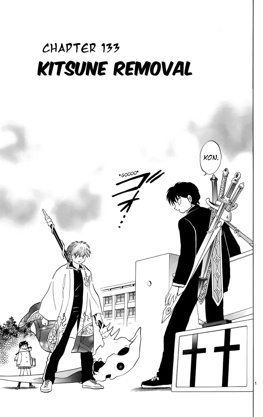 Kyoukai no Rinne Chapter 133 page 1 - Chapter 133: Kitsune Removal