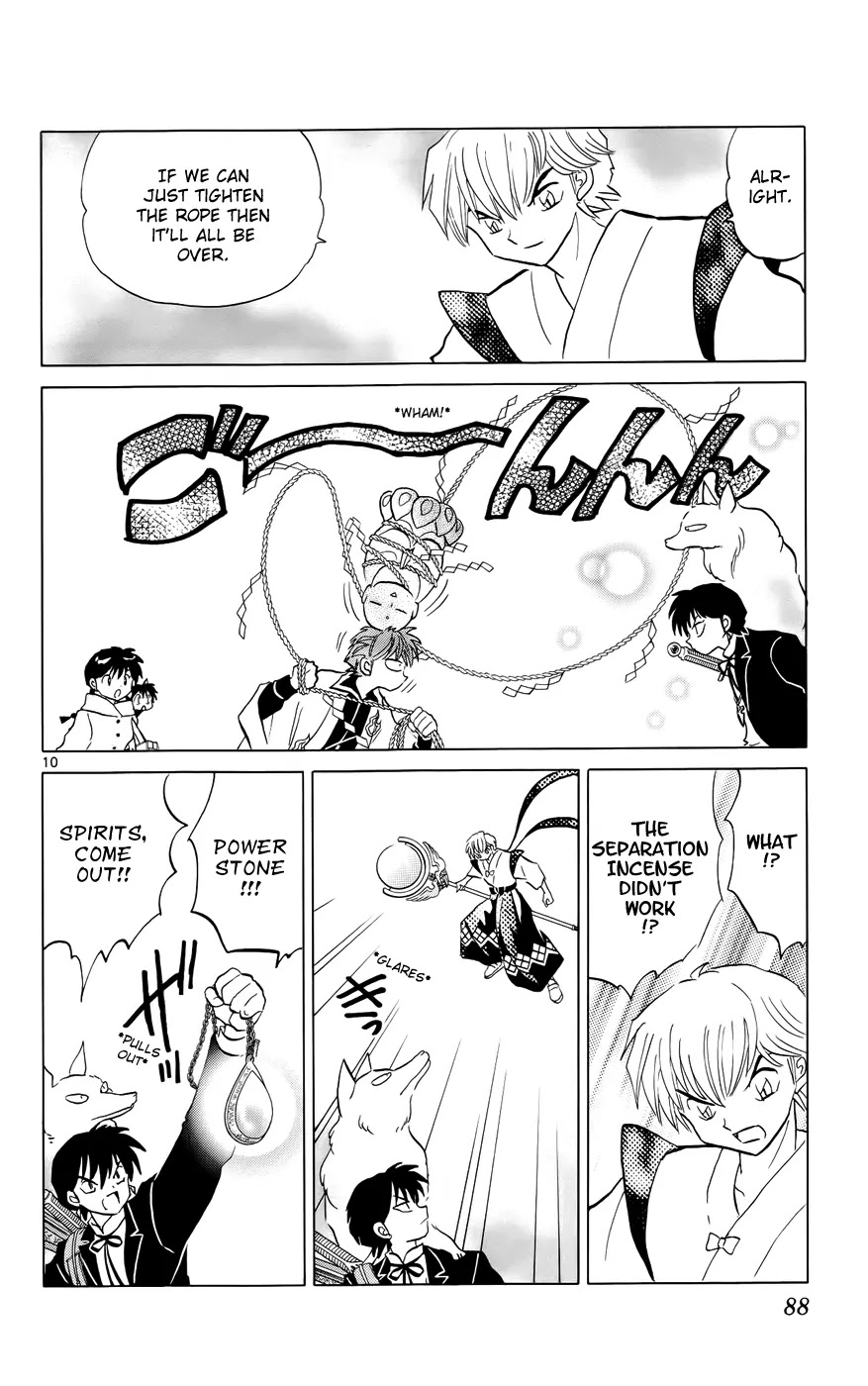 Kyoukai no Rinne Chapter 133 page 10 - Chapter 133: Kitsune Removal