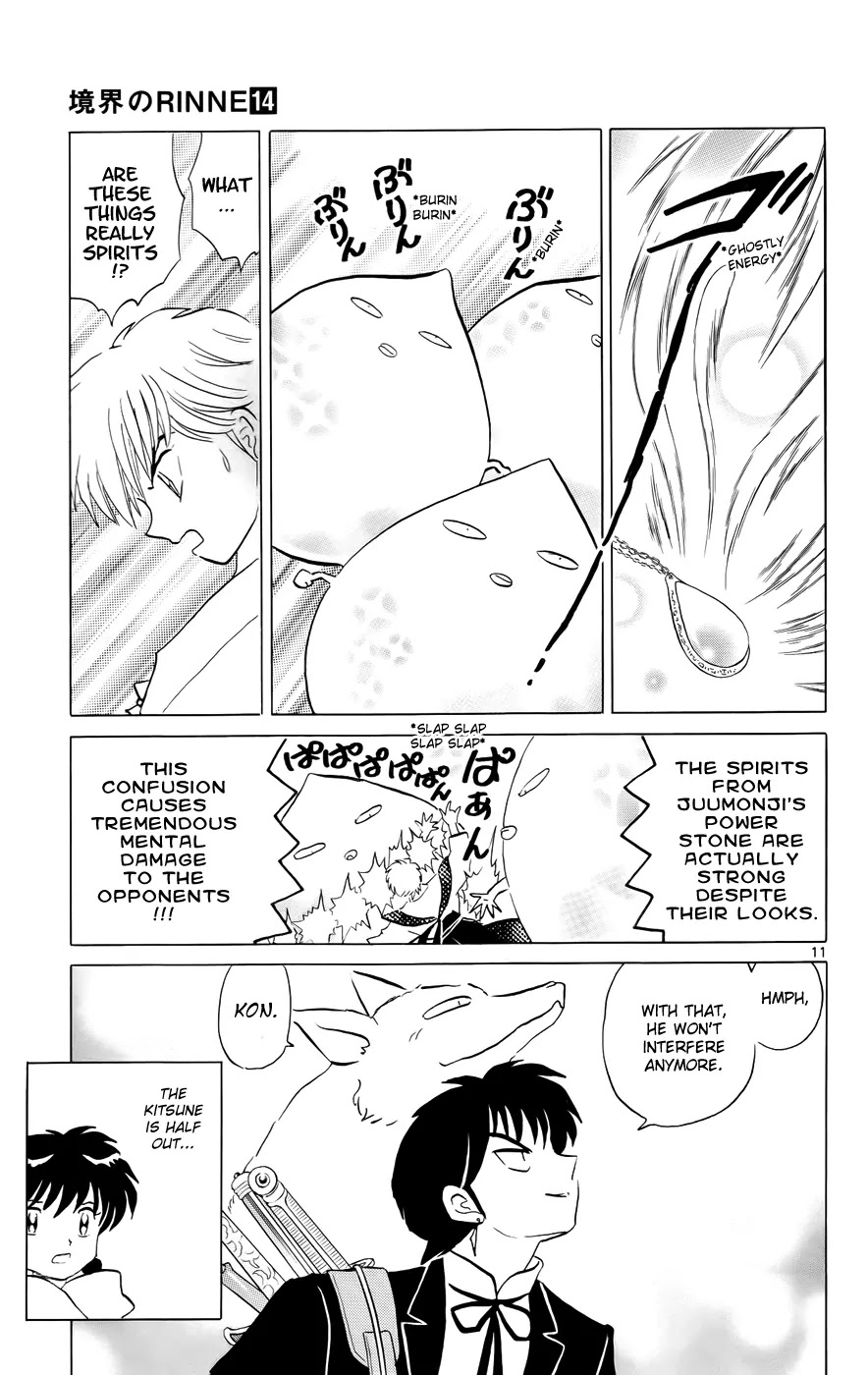 Kyoukai no Rinne Chapter 133 page 11 - Chapter 133: Kitsune Removal
