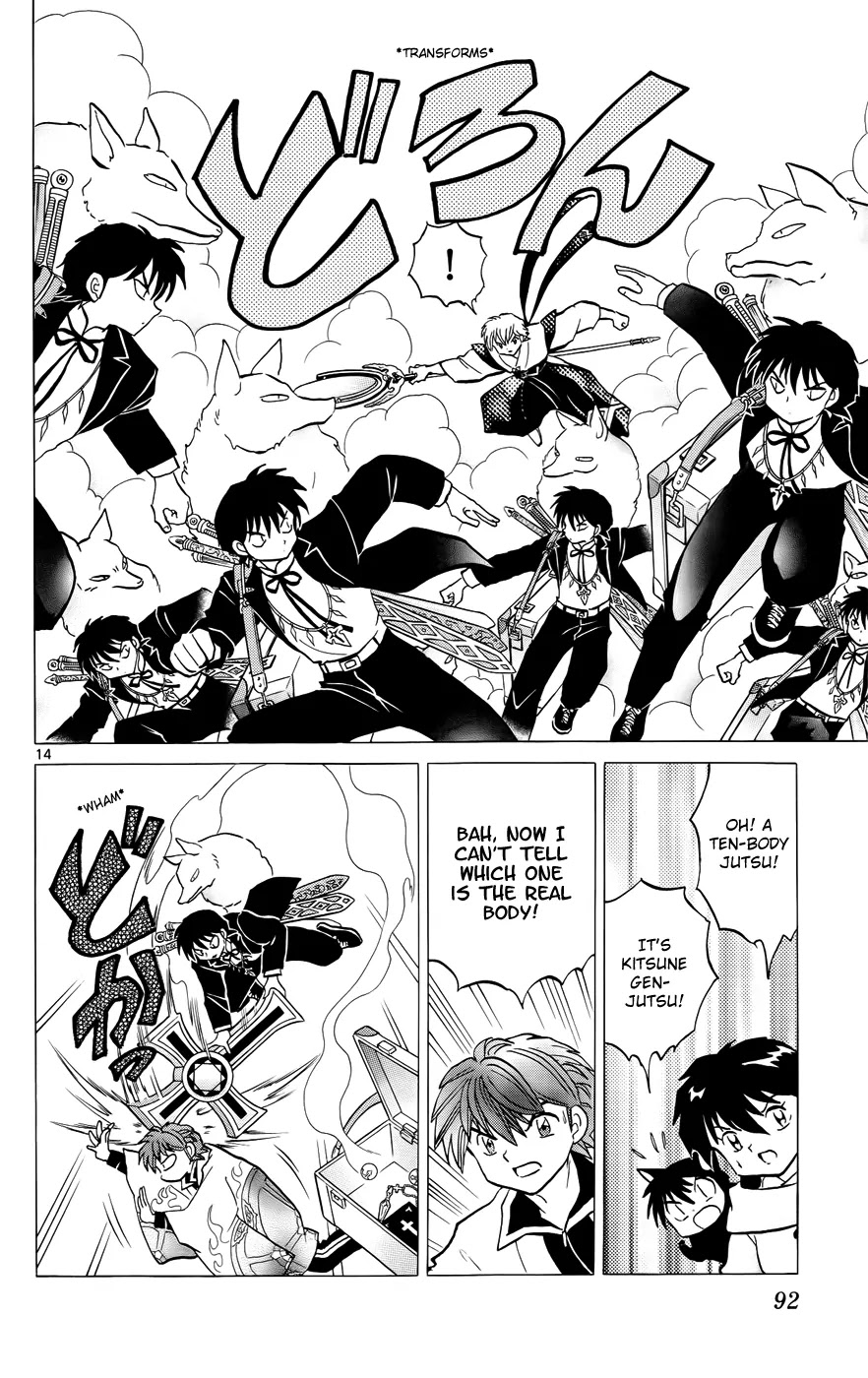 Kyoukai no Rinne Chapter 133 page 14 - Chapter 133: Kitsune Removal