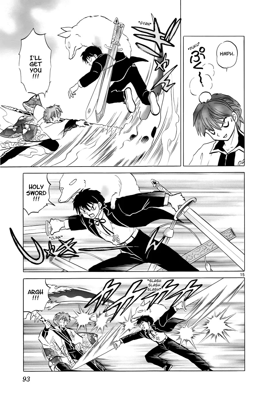 Kyoukai no Rinne Chapter 133 page 15 - Chapter 133: Kitsune Removal