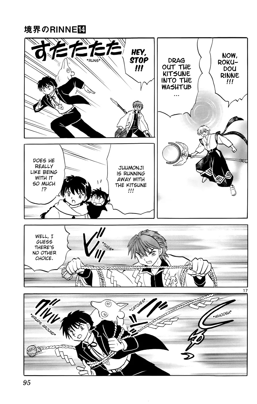 Kyoukai no Rinne Chapter 133 page 17 - Chapter 133: Kitsune Removal