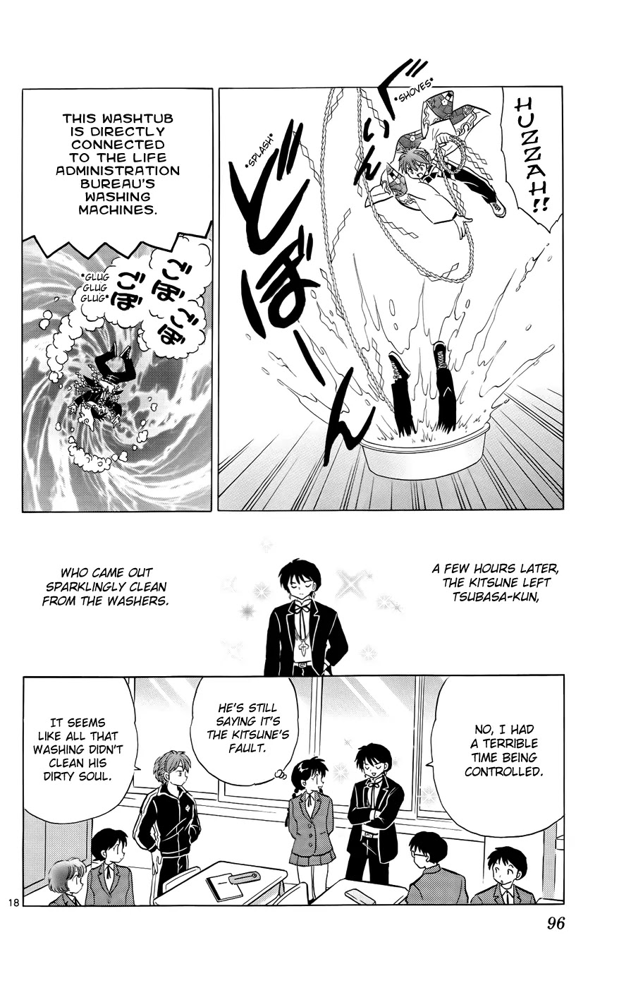 Kyoukai no Rinne Chapter 133 page 18 - Chapter 133: Kitsune Removal