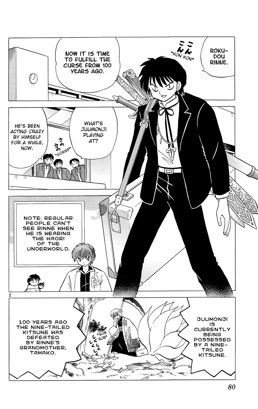 Kyoukai no Rinne Chapter 133 page 2 - Chapter 133: Kitsune Removal