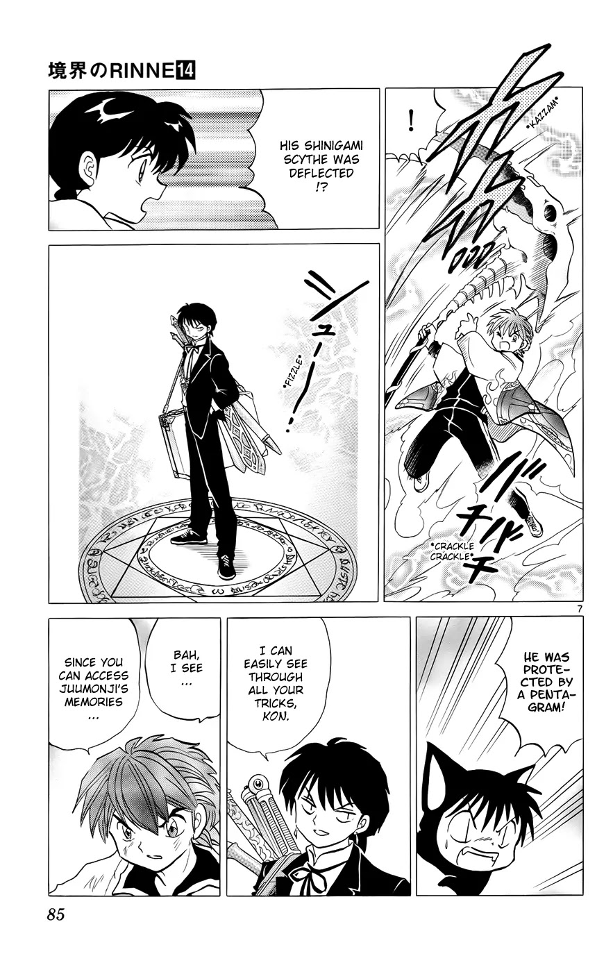 Kyoukai no Rinne Chapter 133 page 7 - Chapter 133: Kitsune Removal