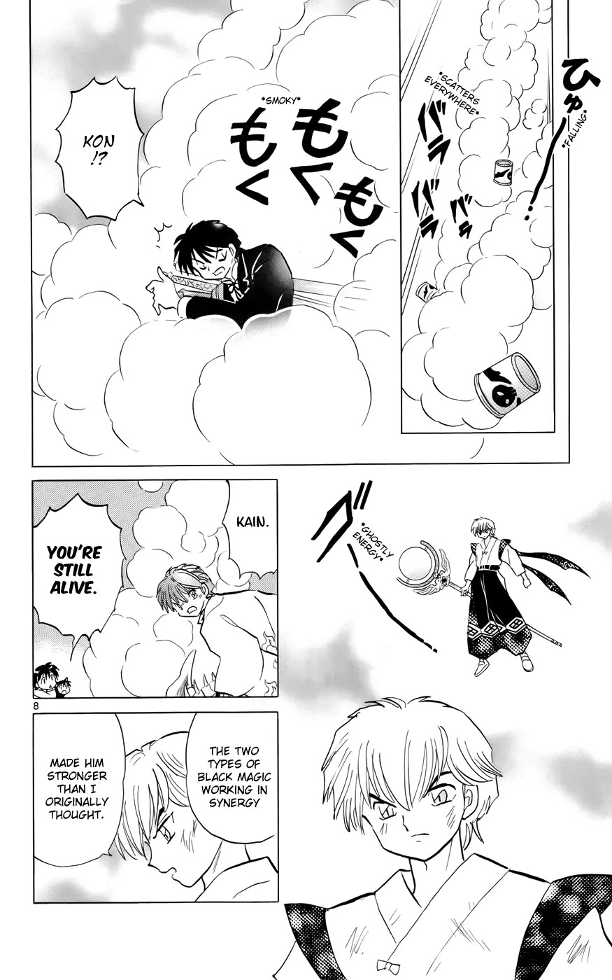 Kyoukai no Rinne Chapter 133 page 8 - Chapter 133: Kitsune Removal