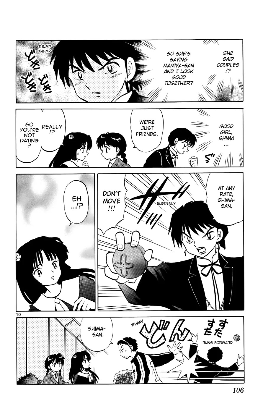 Kyoukai no Rinne Chapter 134 page 10 - Chapter 134: The Mystery Of The Transfer Student