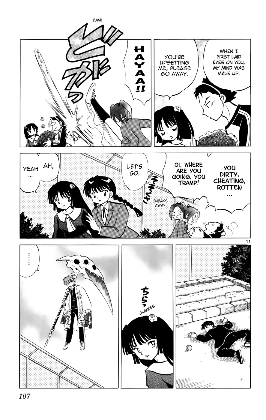 Kyoukai no Rinne Chapter 134 page 11 - Chapter 134: The Mystery Of The Transfer Student