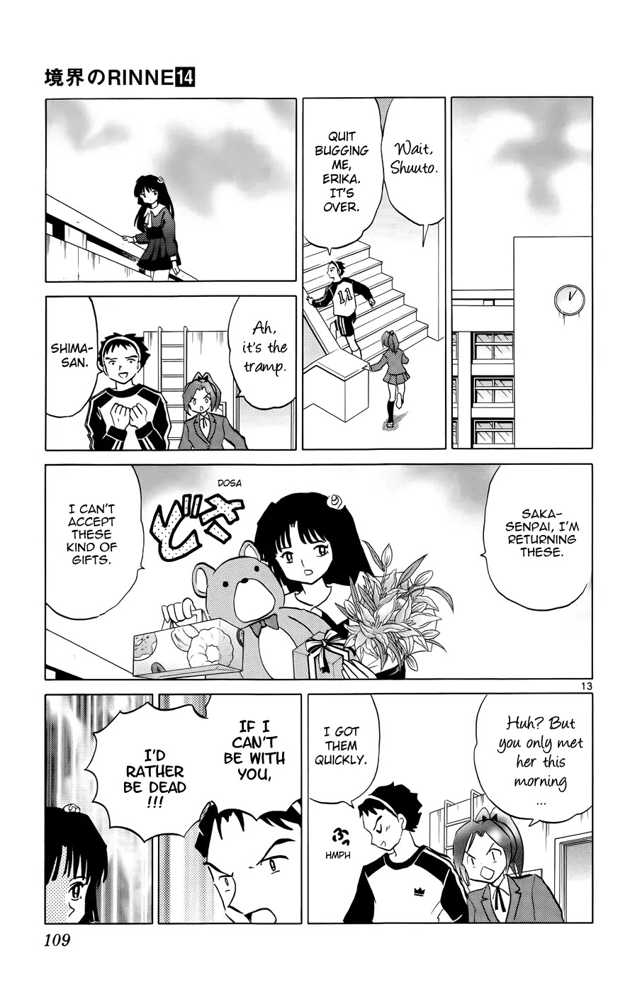 Kyoukai no Rinne Chapter 134 page 13 - Chapter 134: The Mystery Of The Transfer Student