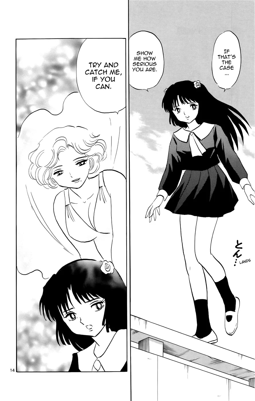 Kyoukai no Rinne Chapter 134 page 14 - Chapter 134: The Mystery Of The Transfer Student