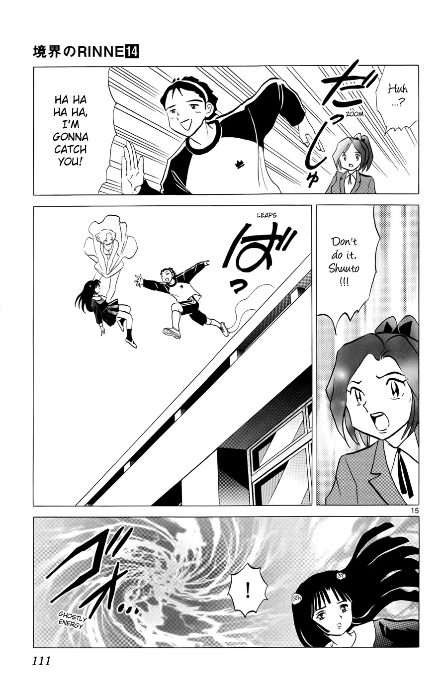 Kyoukai no Rinne Chapter 134 page 15 - Chapter 134: The Mystery Of The Transfer Student