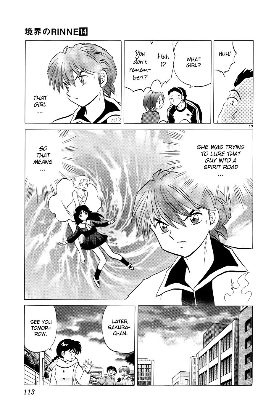 Kyoukai no Rinne Chapter 134 page 17 - Chapter 134: The Mystery Of The Transfer Student