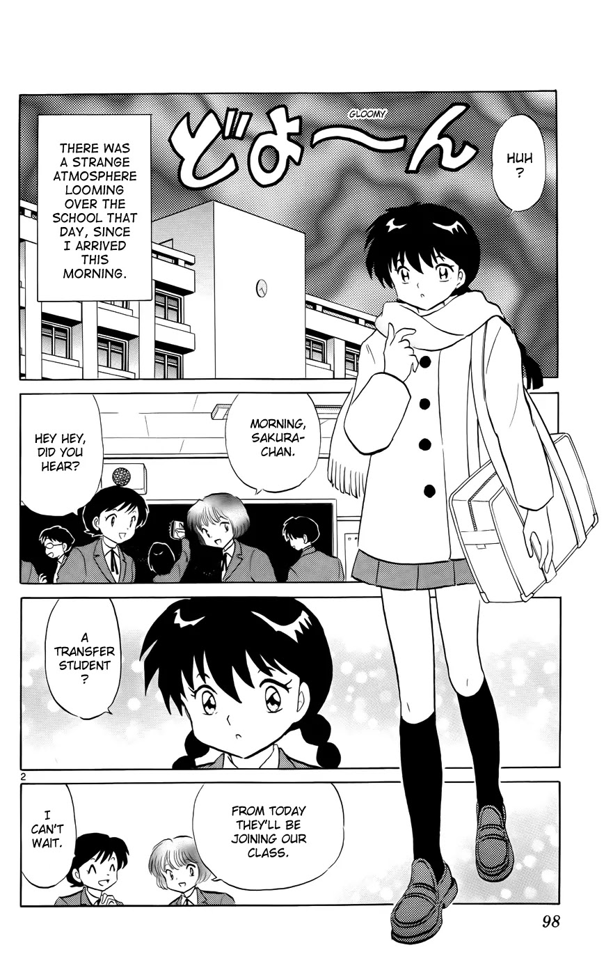 Kyoukai no Rinne Chapter 134 page 2 - Chapter 134: The Mystery Of The Transfer Student