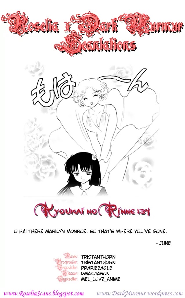 Kyoukai no Rinne Chapter 134 page 20 - Chapter 134: The Mystery Of The Transfer Student