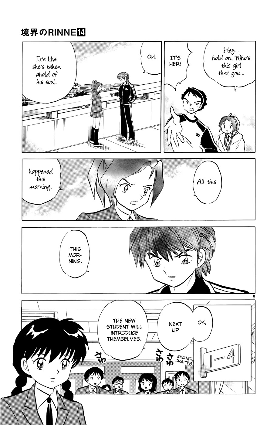 Kyoukai no Rinne Chapter 134 page 5 - Chapter 134: The Mystery Of The Transfer Student