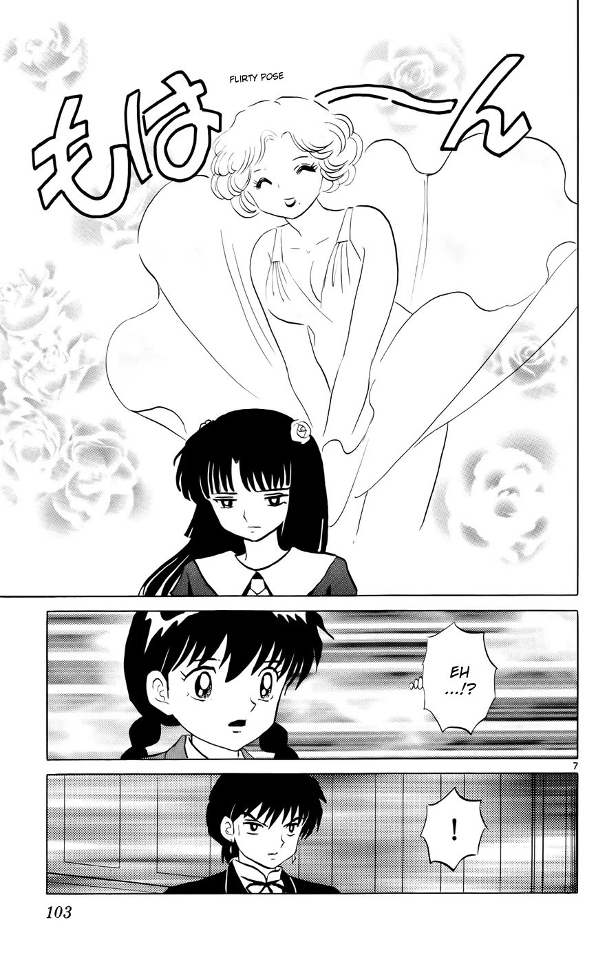 Kyoukai no Rinne Chapter 134 page 7 - Chapter 134: The Mystery Of The Transfer Student