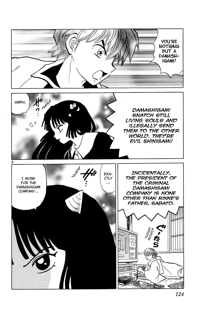 Kyoukai no Rinne Chapter 135 page 10 - Chapter 135: Renge Revealed