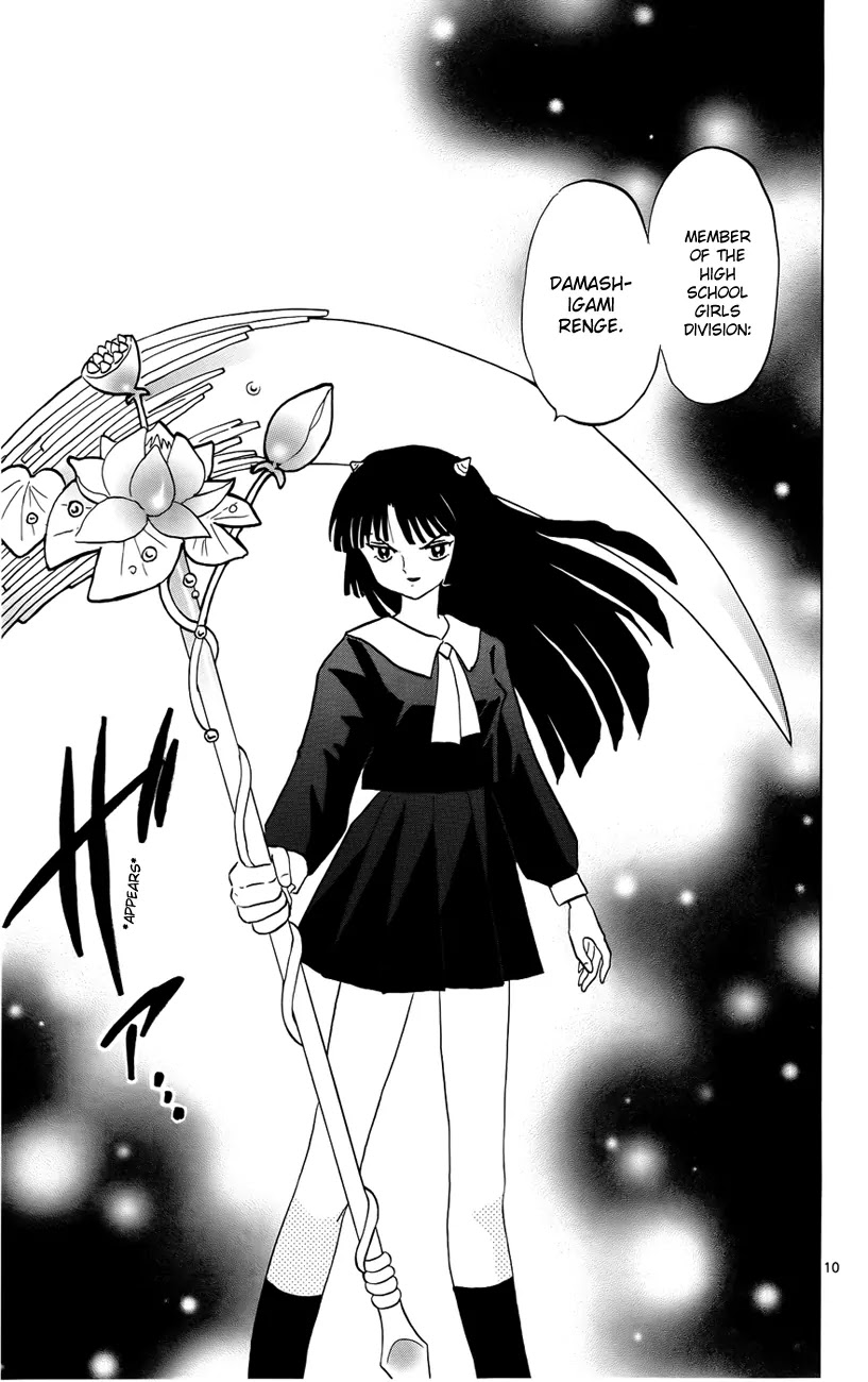 Kyoukai no Rinne Chapter 135 page 11 - Chapter 135: Renge Revealed