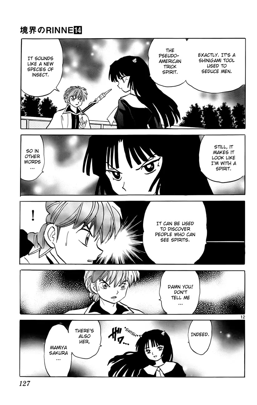Kyoukai no Rinne Chapter 135 page 13 - Chapter 135: Renge Revealed