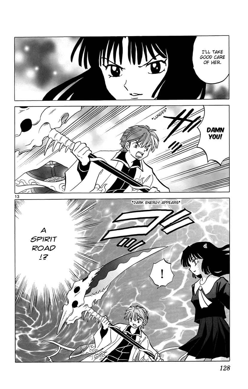 Kyoukai no Rinne Chapter 135 page 14 - Chapter 135: Renge Revealed